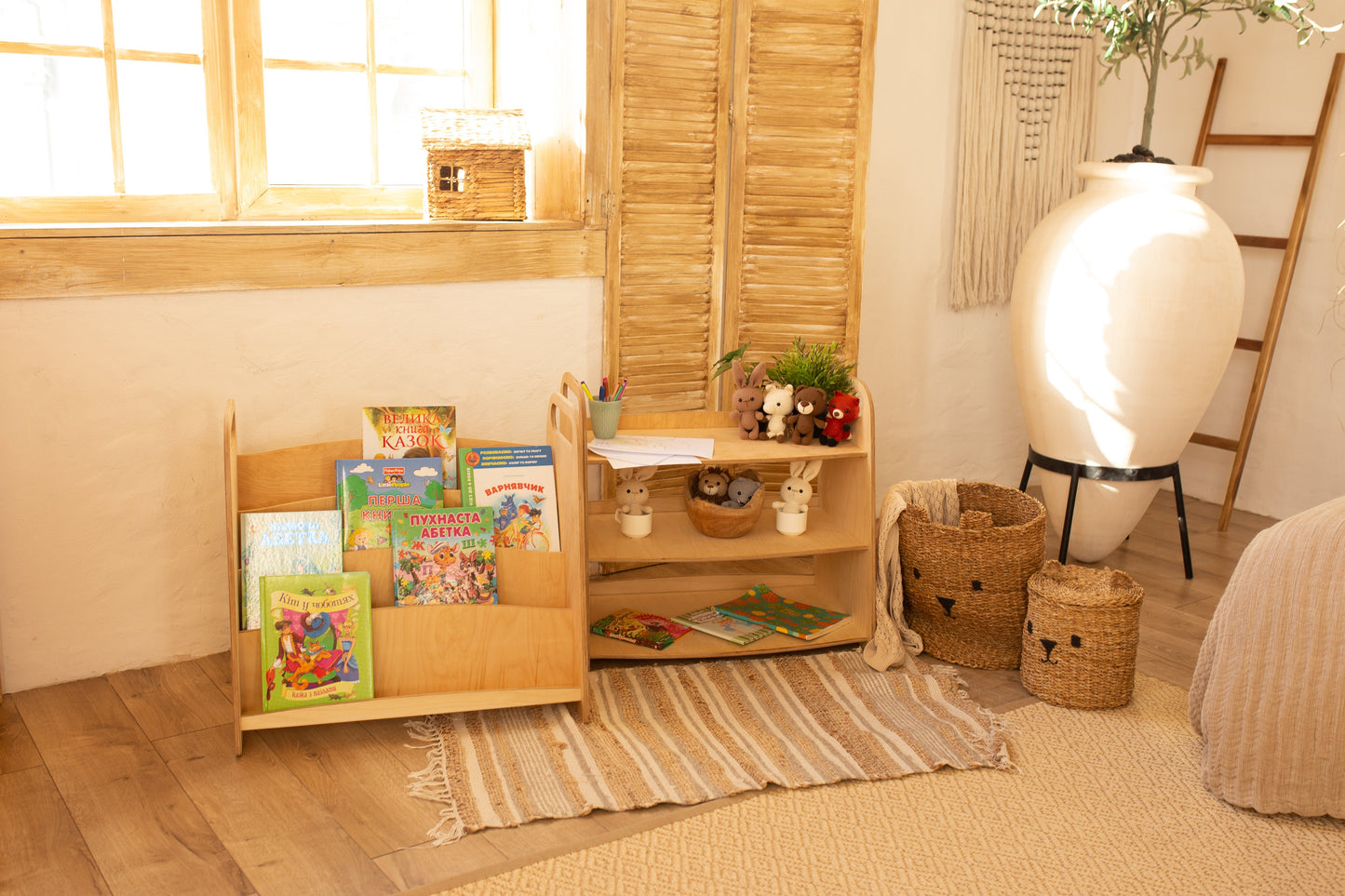 Ensemble d'étagères Montessori 2 en 1 : bibliothèque + étagère à jouets – Beige
